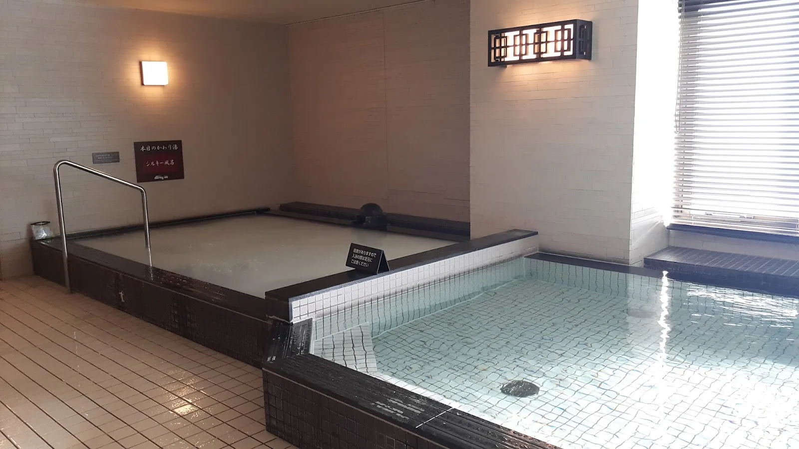 dormy inn Nagasaki Shinchi Chukagai