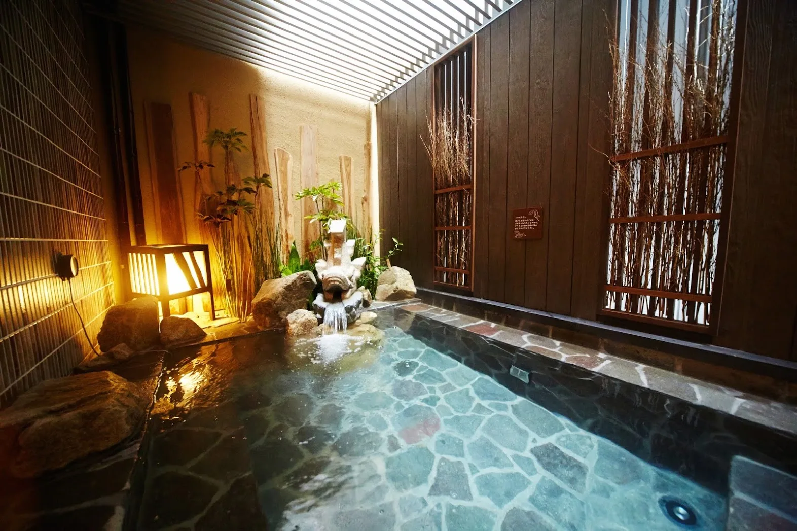 Dormy Inn PREMIUM Nagoya Sakae