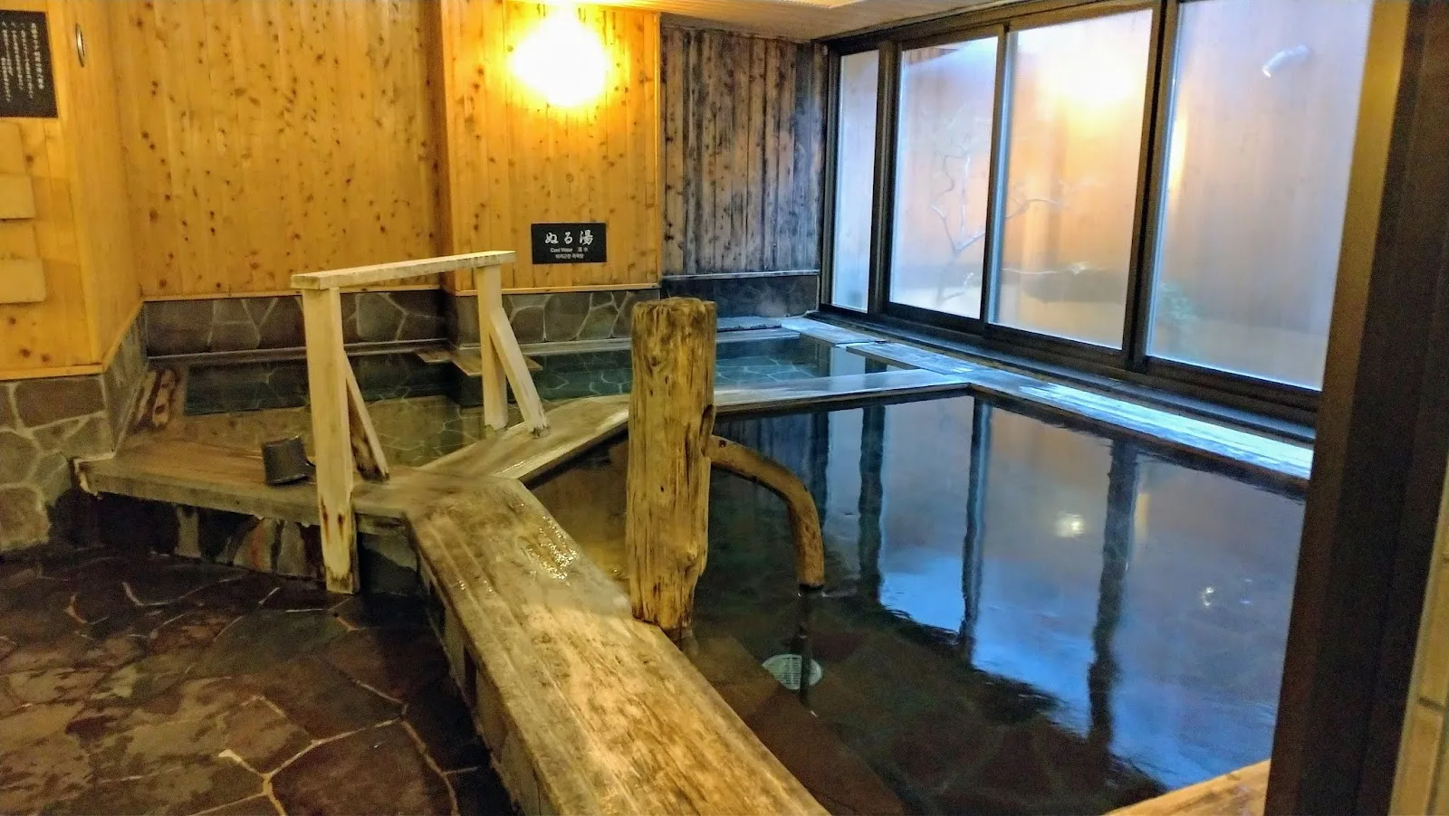 Dormy Inn Premium Sapporo