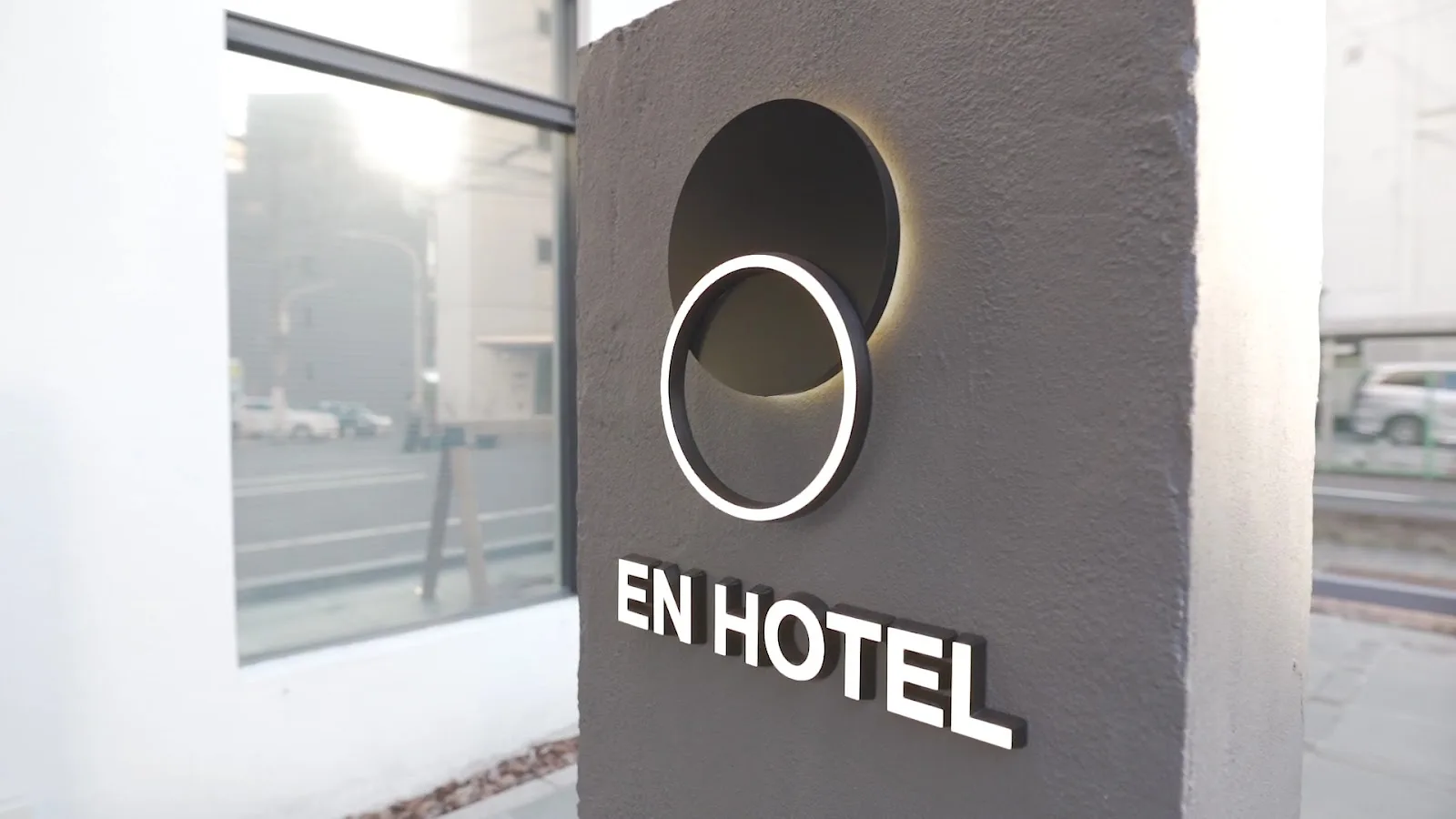 En Hotel Hiroshima