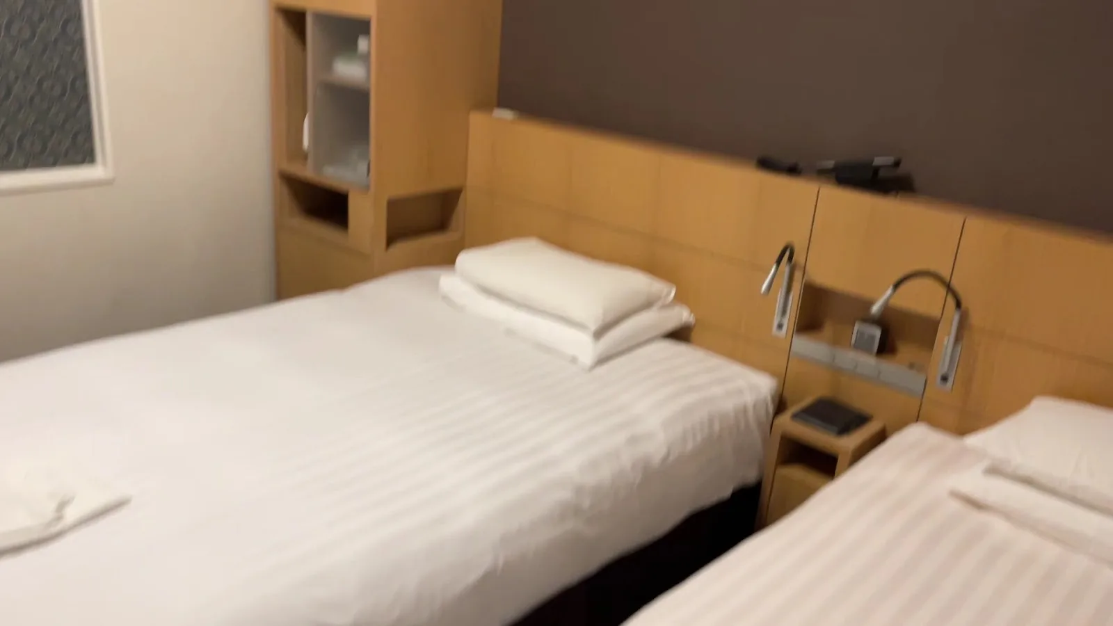 Hakata Excel Hotel Tokyu