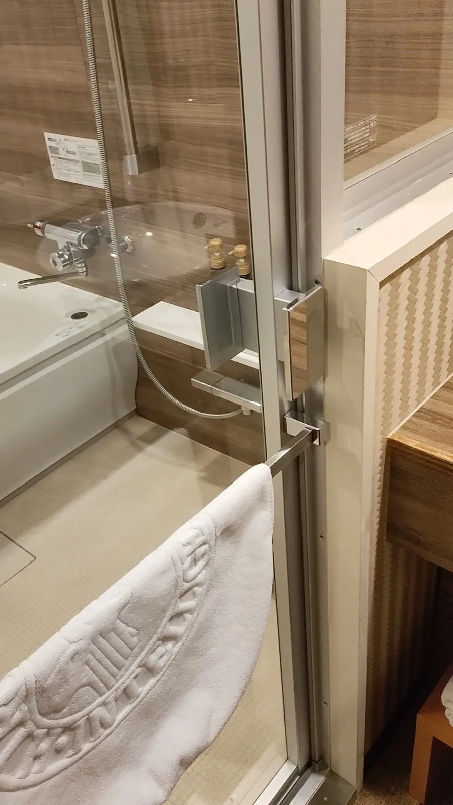 Hiroshima Grand Intelligent Hotel