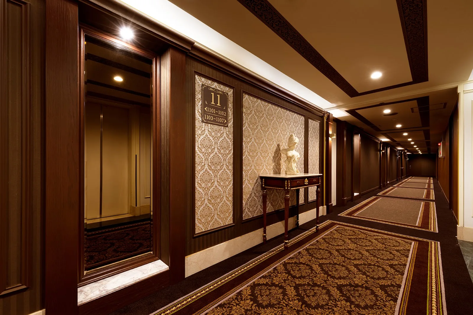 Hiroshima Grand Intelligent Hotel