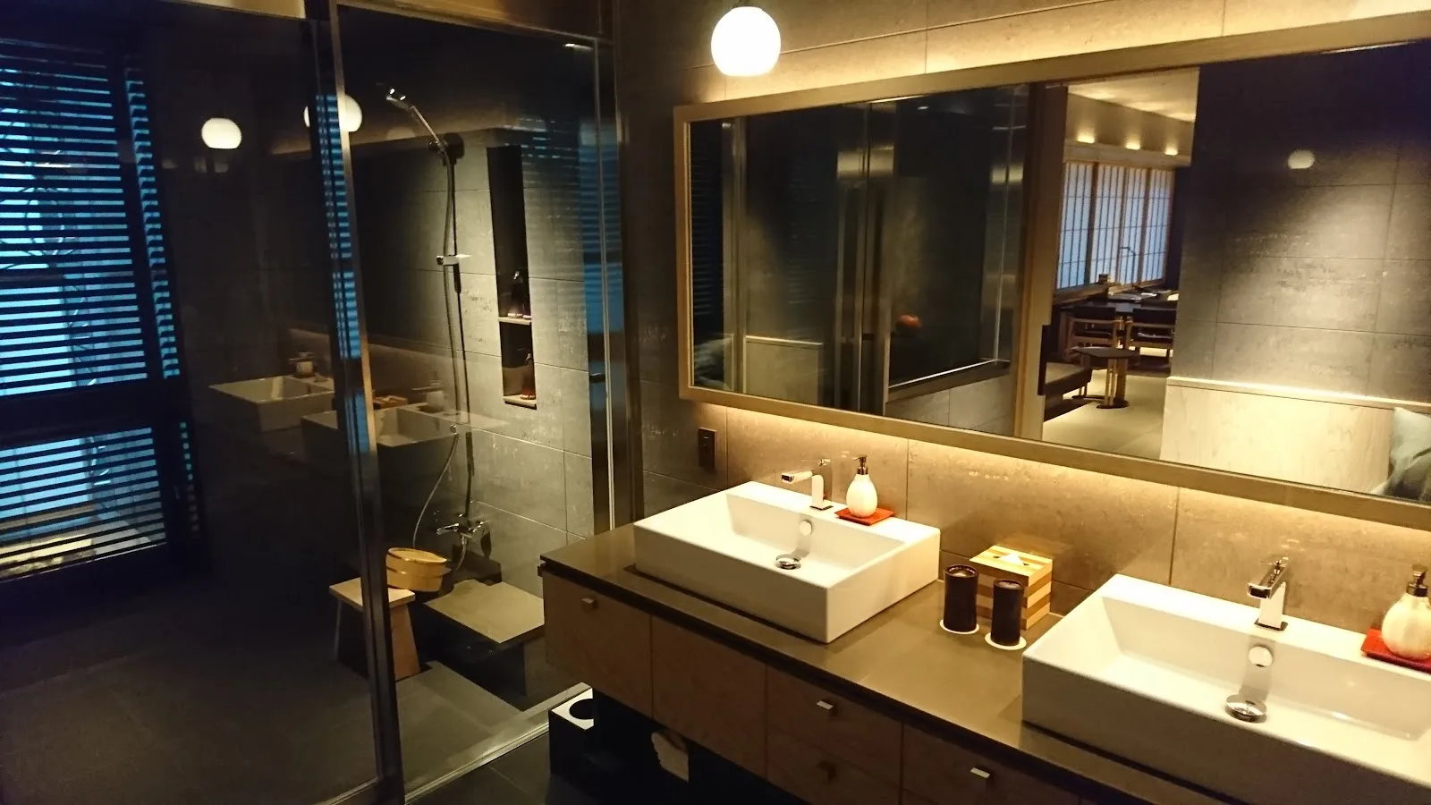 HOSHINOYA Tokyo