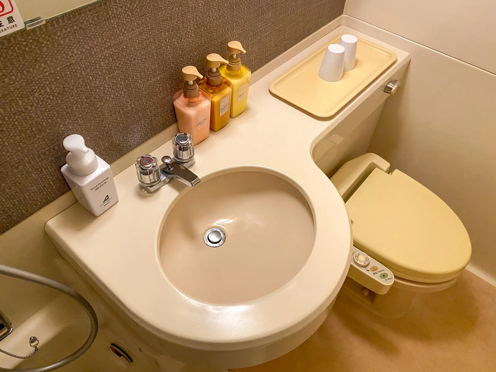 HOTEL ABEST SAPPORO