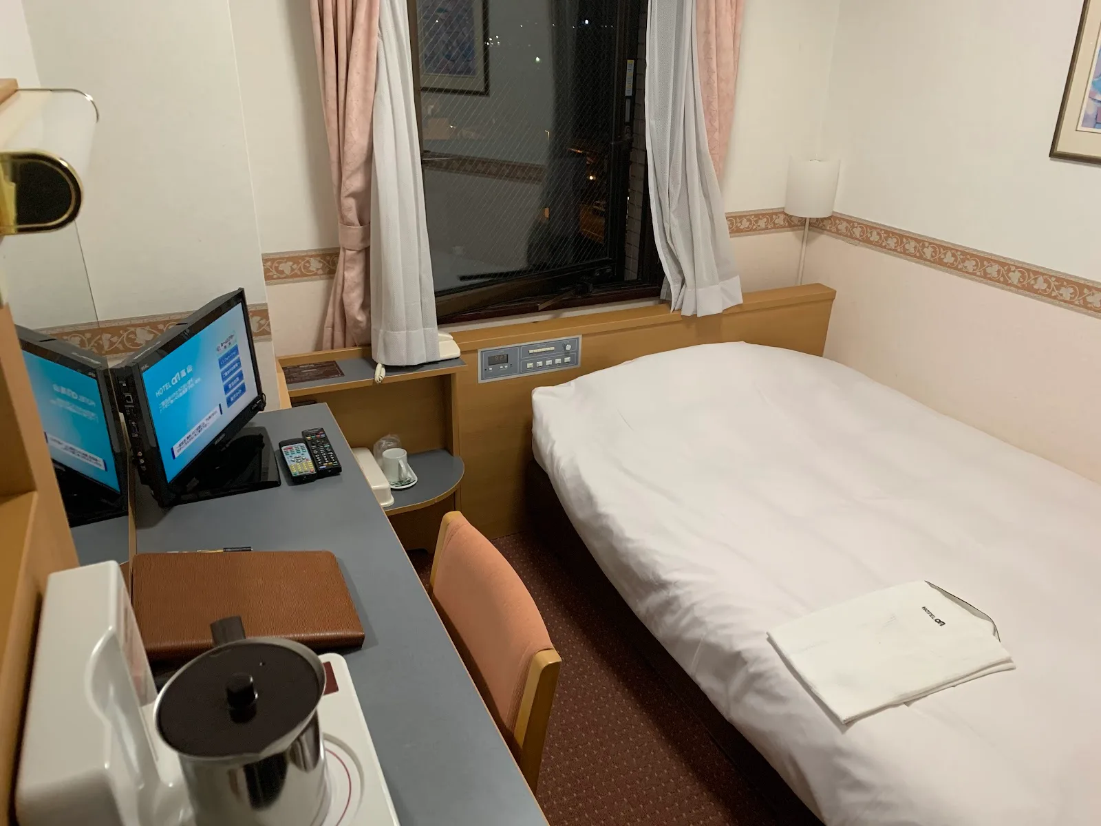 Hotel Alpha-1 Takayama
