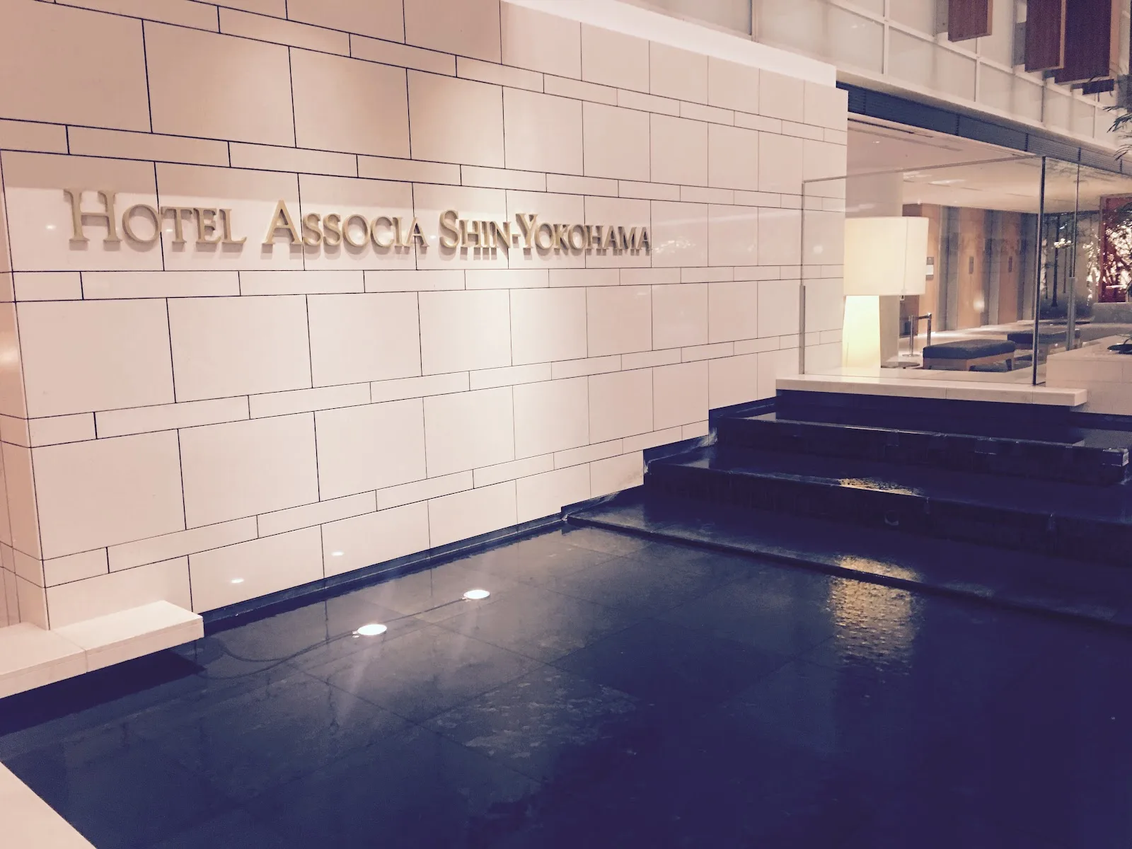 Hotel Associa Shin-Yokohama