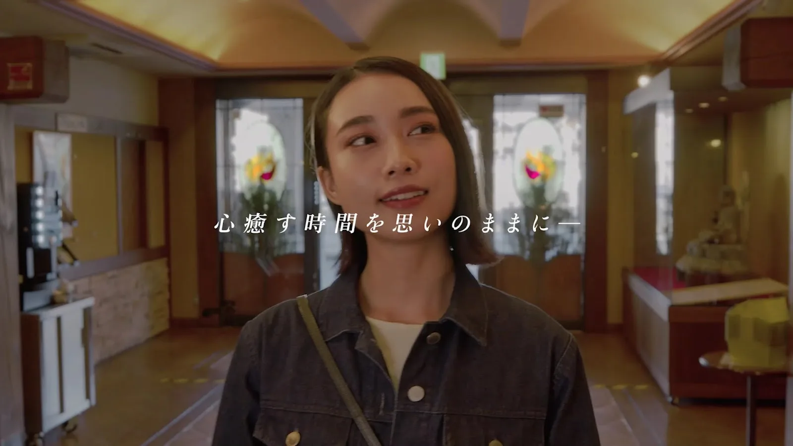 Hotel Asyl Nara