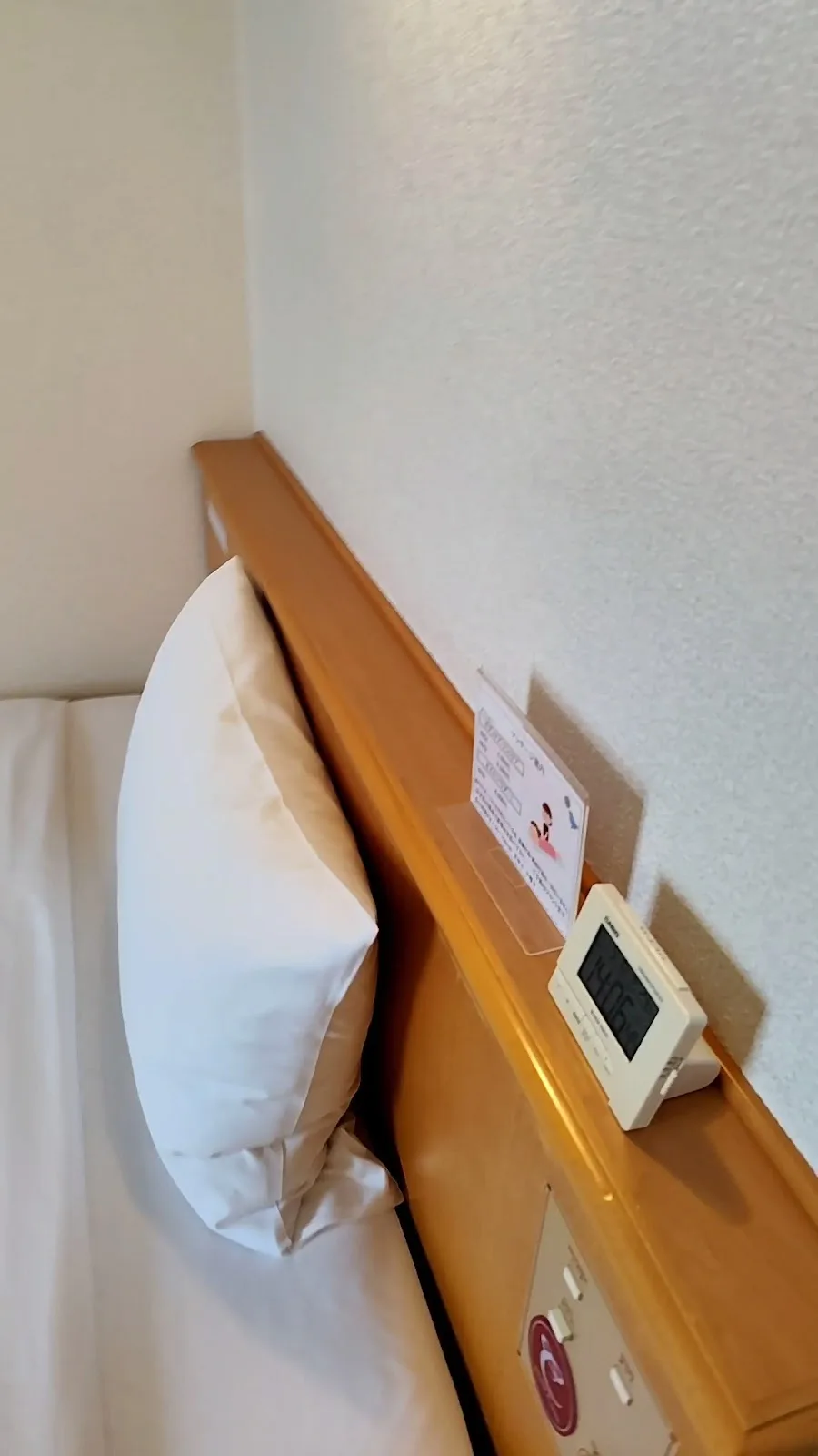 Hotel Cuore Nagasaki Ekimae