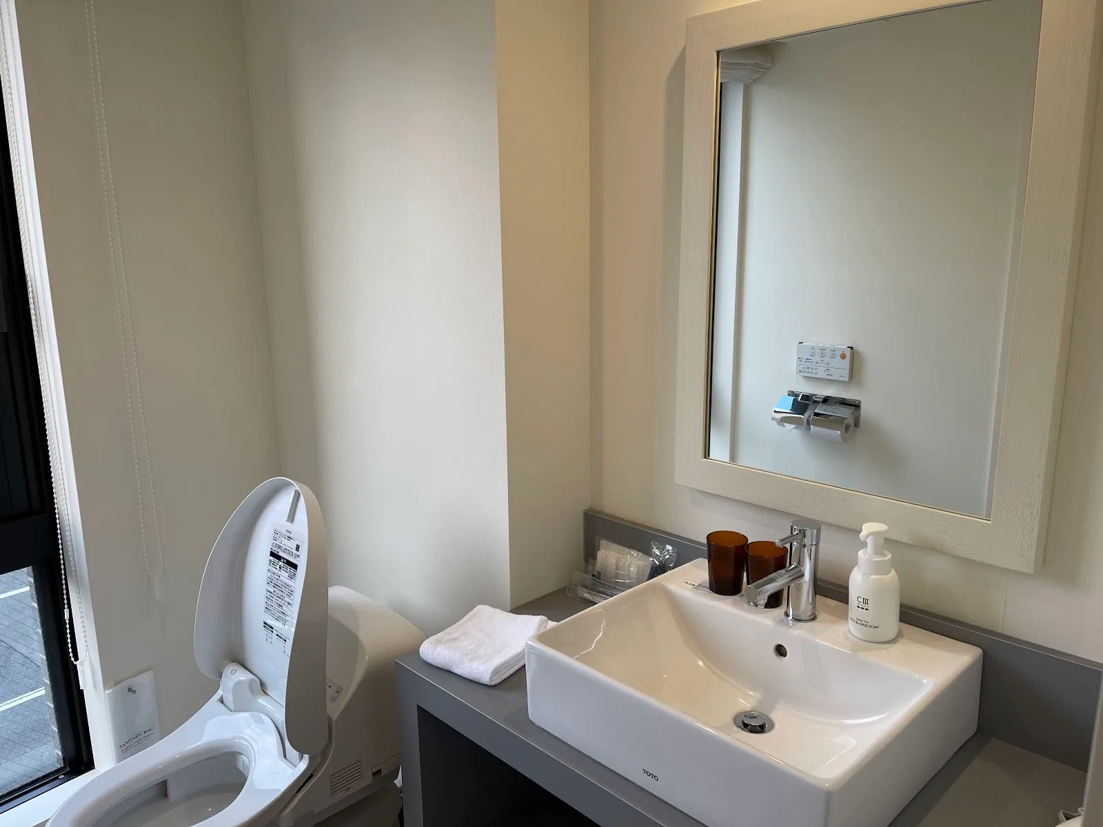 Hotel Edit Yokohama
