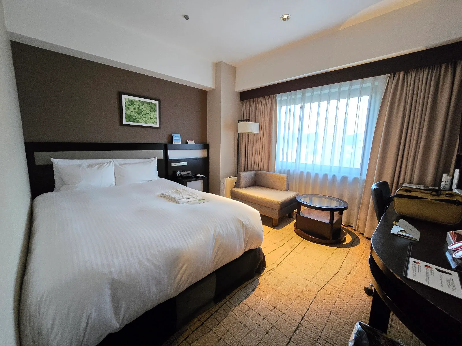 Hotel Granvia Hiroshima