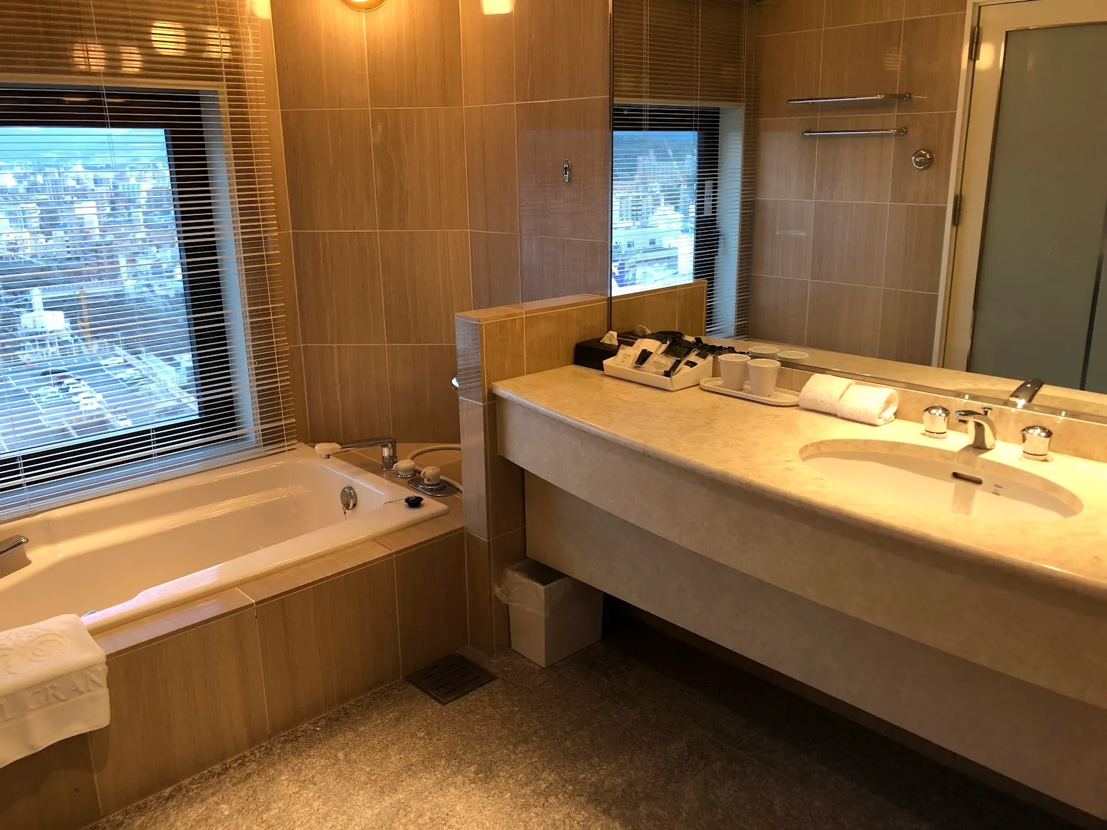 Hotel Granvia Hiroshima