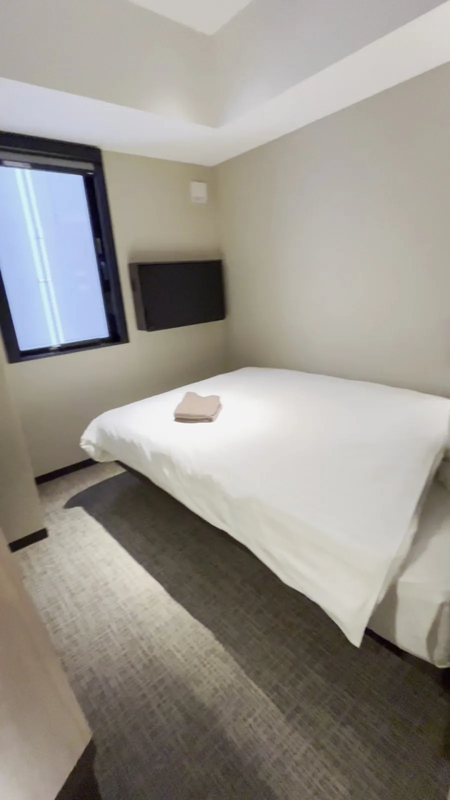 Hotel H2 Nagasaki