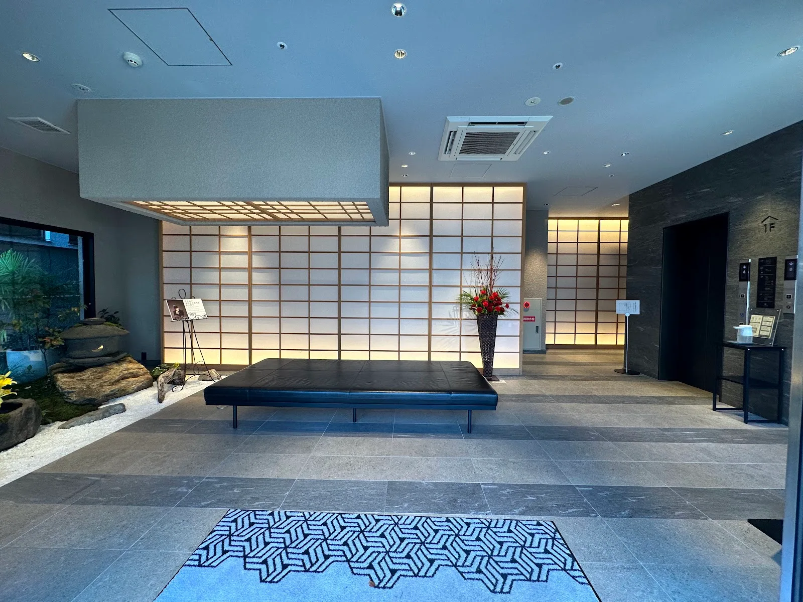 Hotel H2 Nagasaki