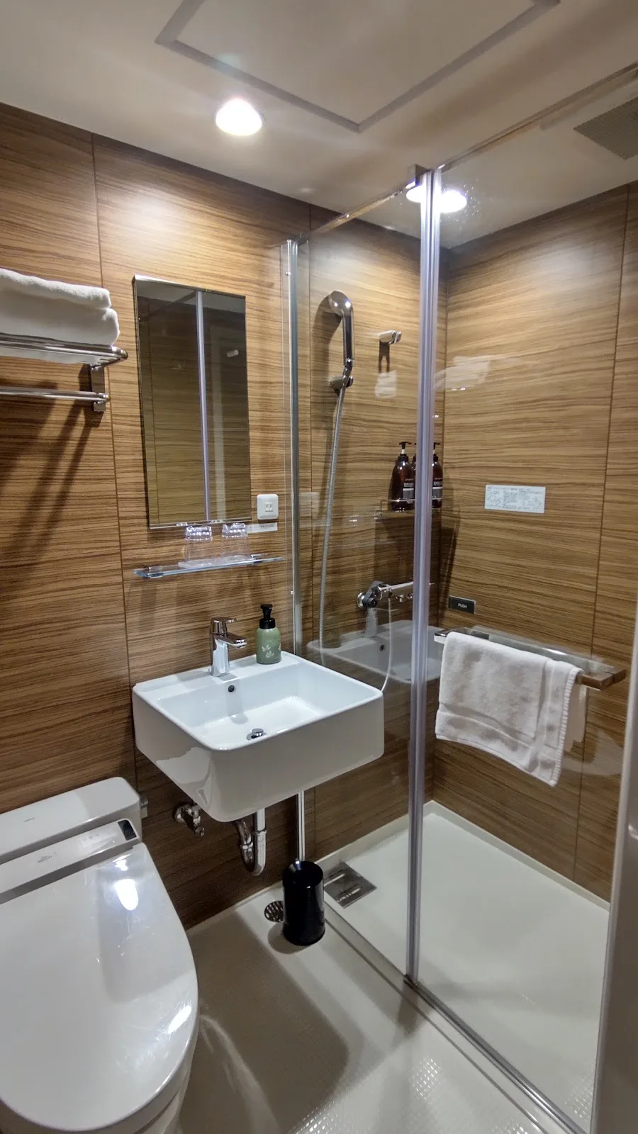 Hotel H2 Nagasaki