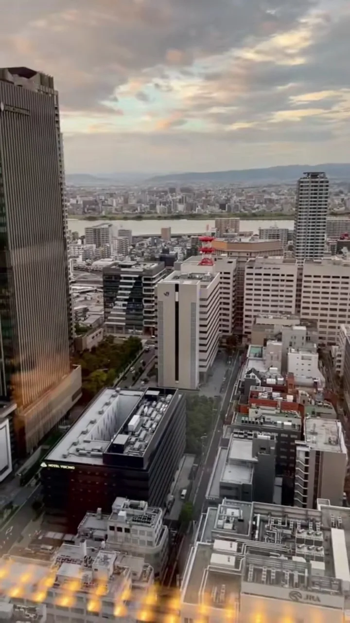 Hotel Hankyu RESPIRE OSAKA