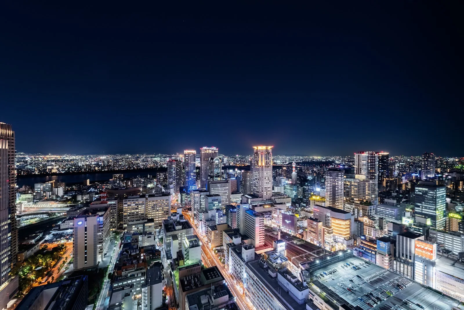 Hotel Hankyu RESPIRE OSAKA