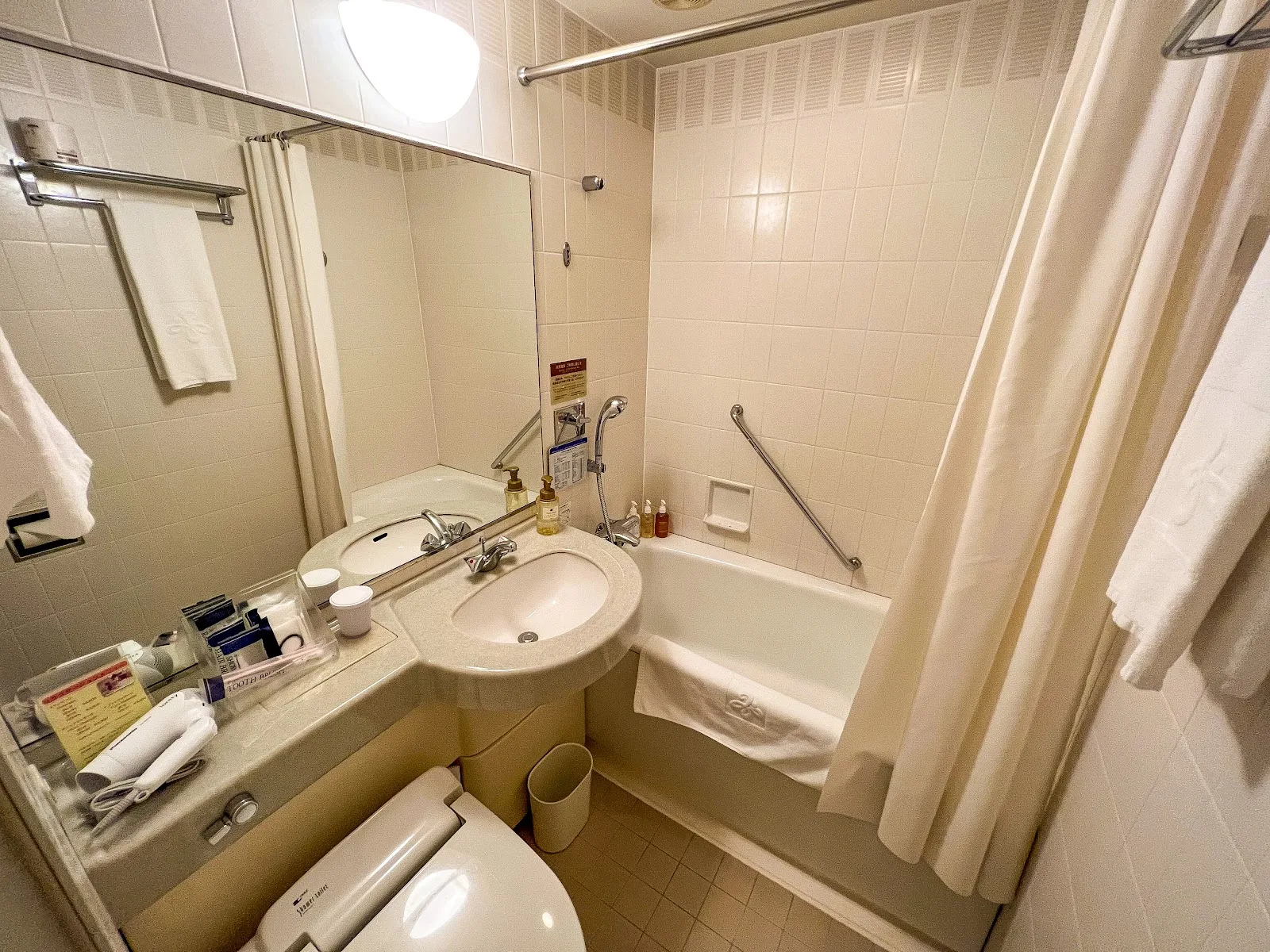 Hotel Hanshin Osaka