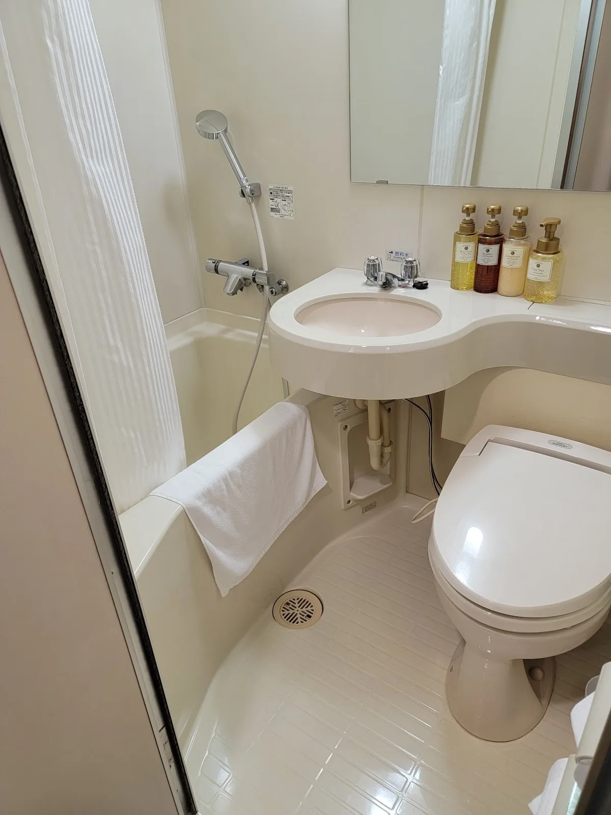 Hotel Hokke Club Hiroshima