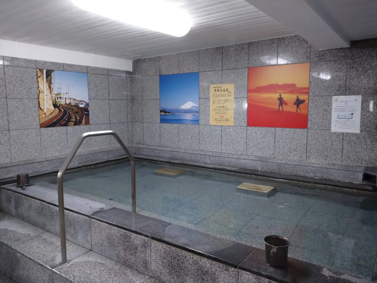 Hotel Hokke Club Shonan Fujisawa