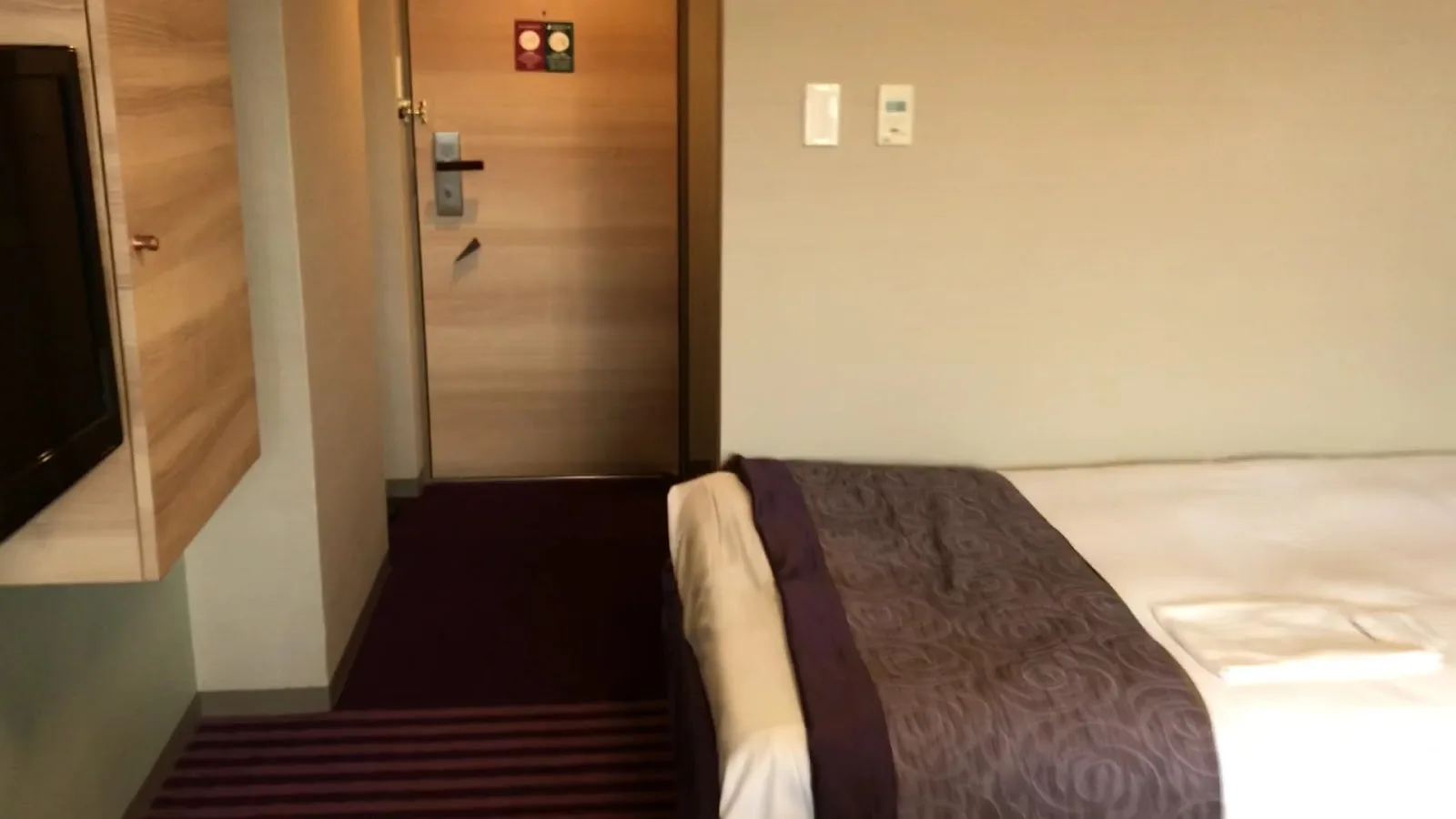 Hotel Keihan Kyoto Grande