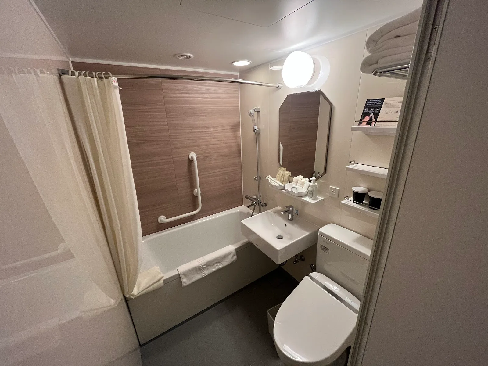 Hotel Monte Hermana Fukuoka