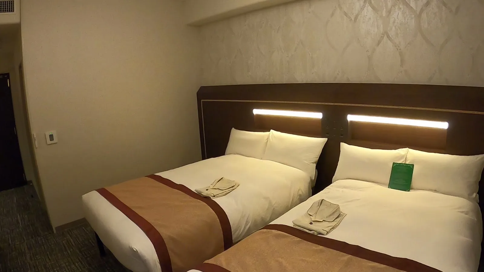 Hotel Monterey Fukuoka