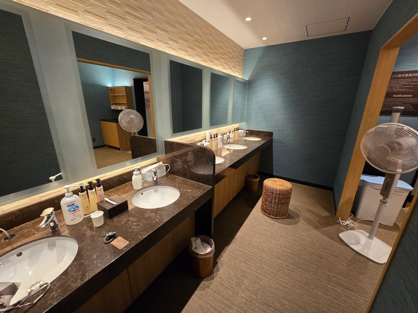 Hotel Monterey Kōbe