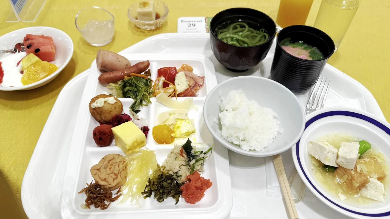 Hotel Monterey Kyoto