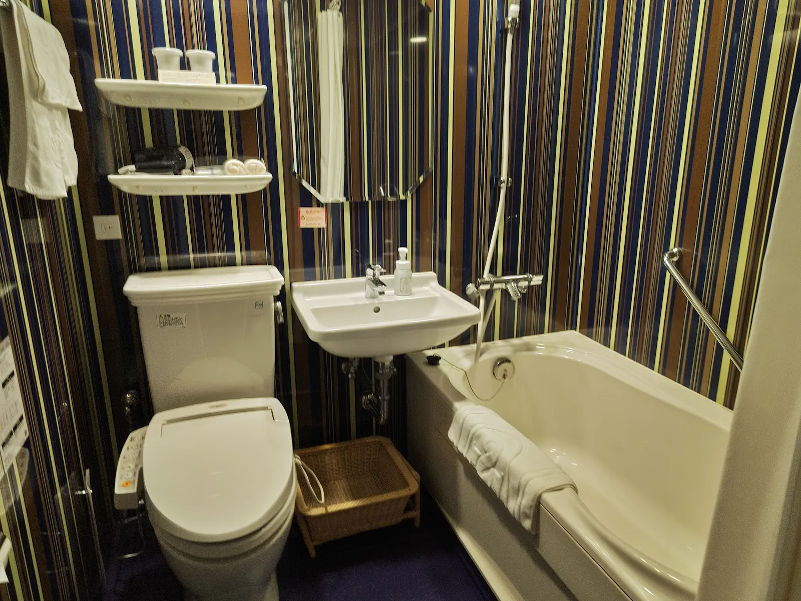 Hotel Monterey Kyoto