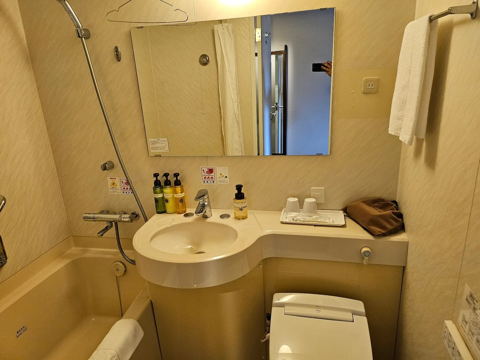 HOTEL MYSTAYS Hiroshima Peace Park