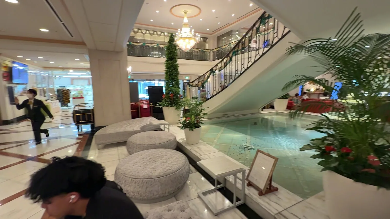 Hotel Nikko Princess Kyoto