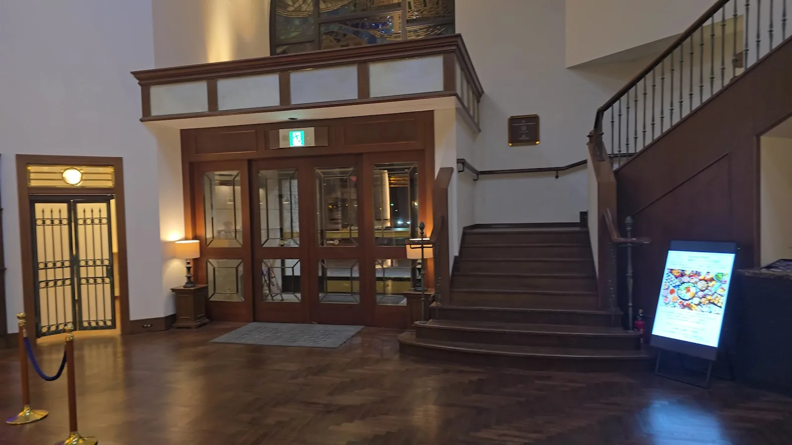 Hotel Nord Otaru