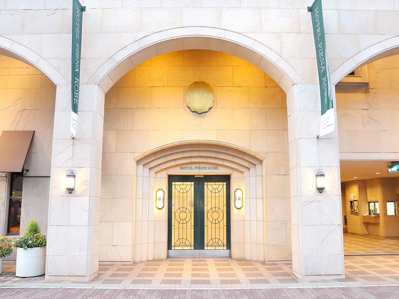 Hotel Piena Kobe