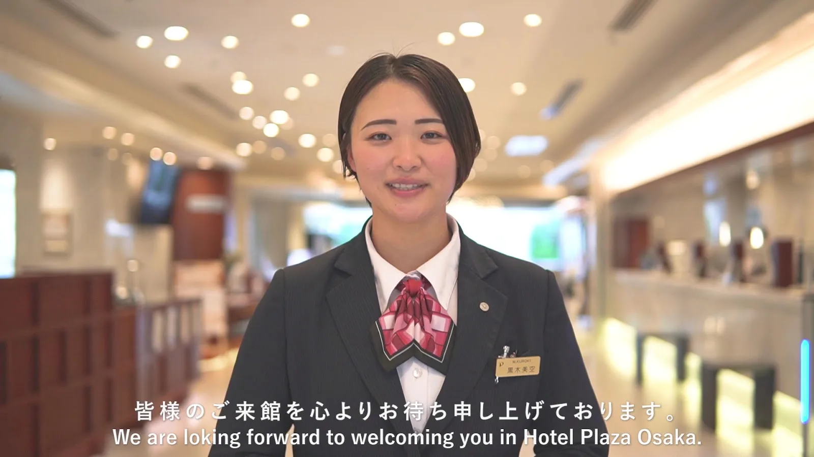 Hotel Plaza Osaka