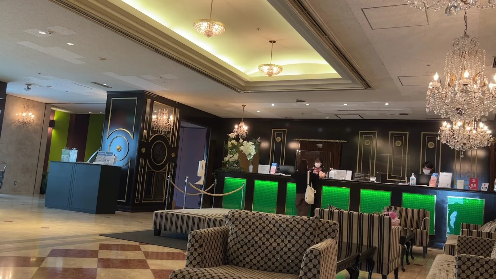 Hotel Plumm Yokohama