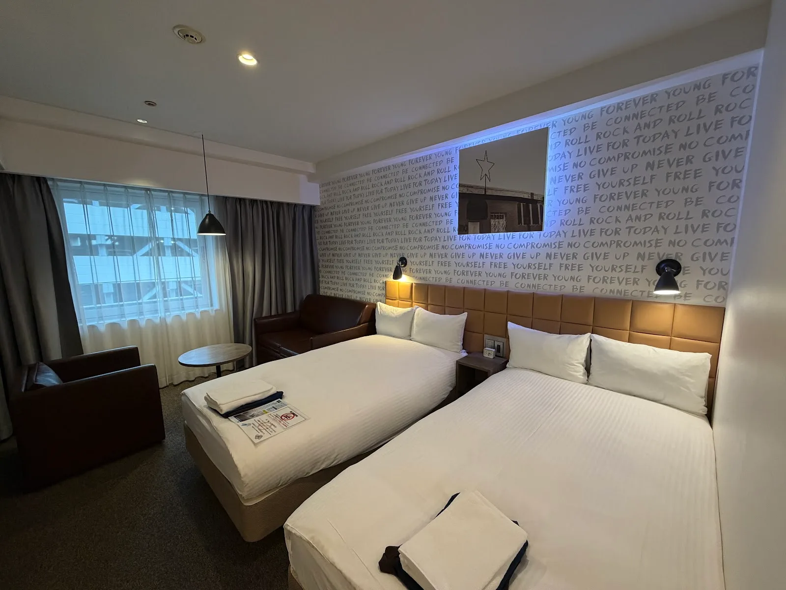 Hotel Plumm Yokohama