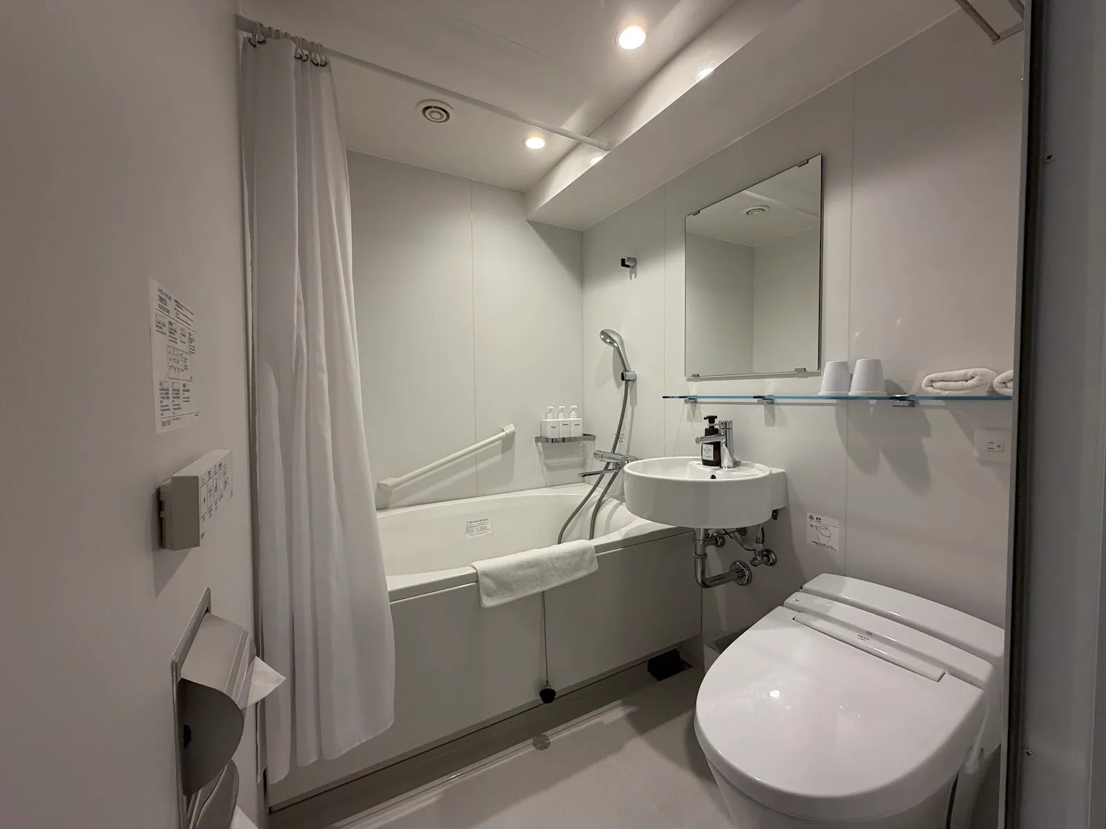 Hotel Plumm Yokohama
