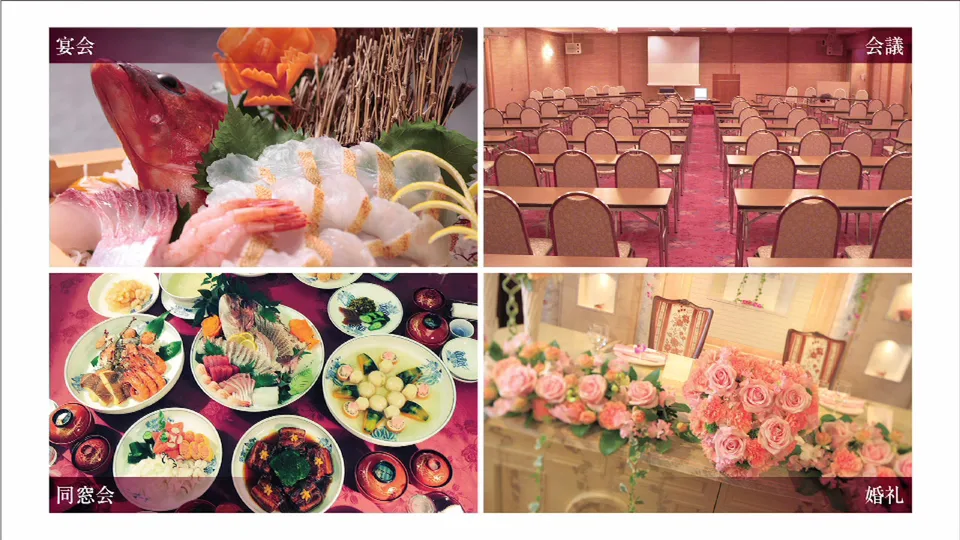 Hotel Sainthill Nagasaki