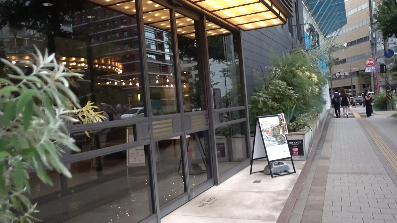 HOTEL THE KNOT YOKOHAMA
