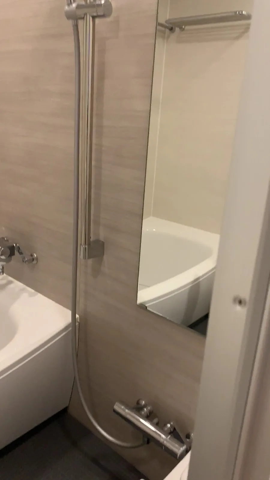 Hotel Vista Hiroshima