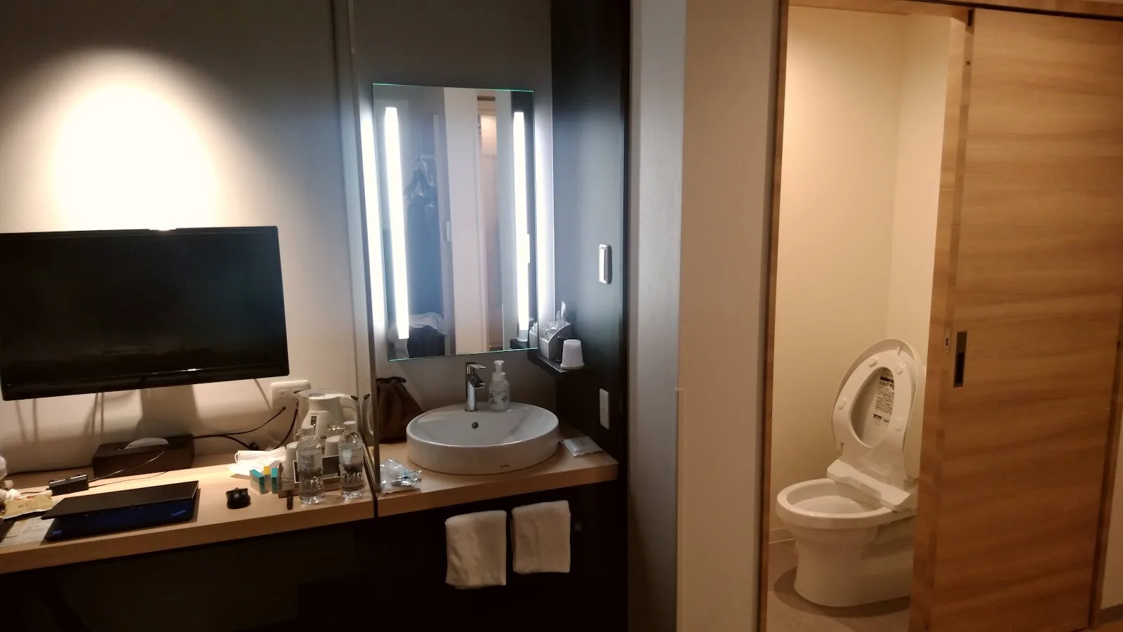 Hotel Vista Hiroshima