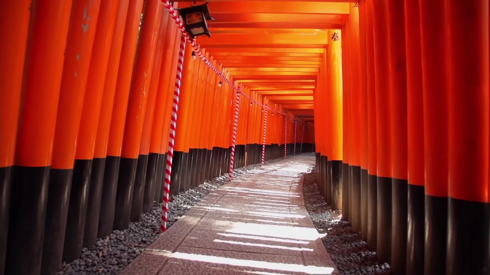 Hyatt Regency Kyoto