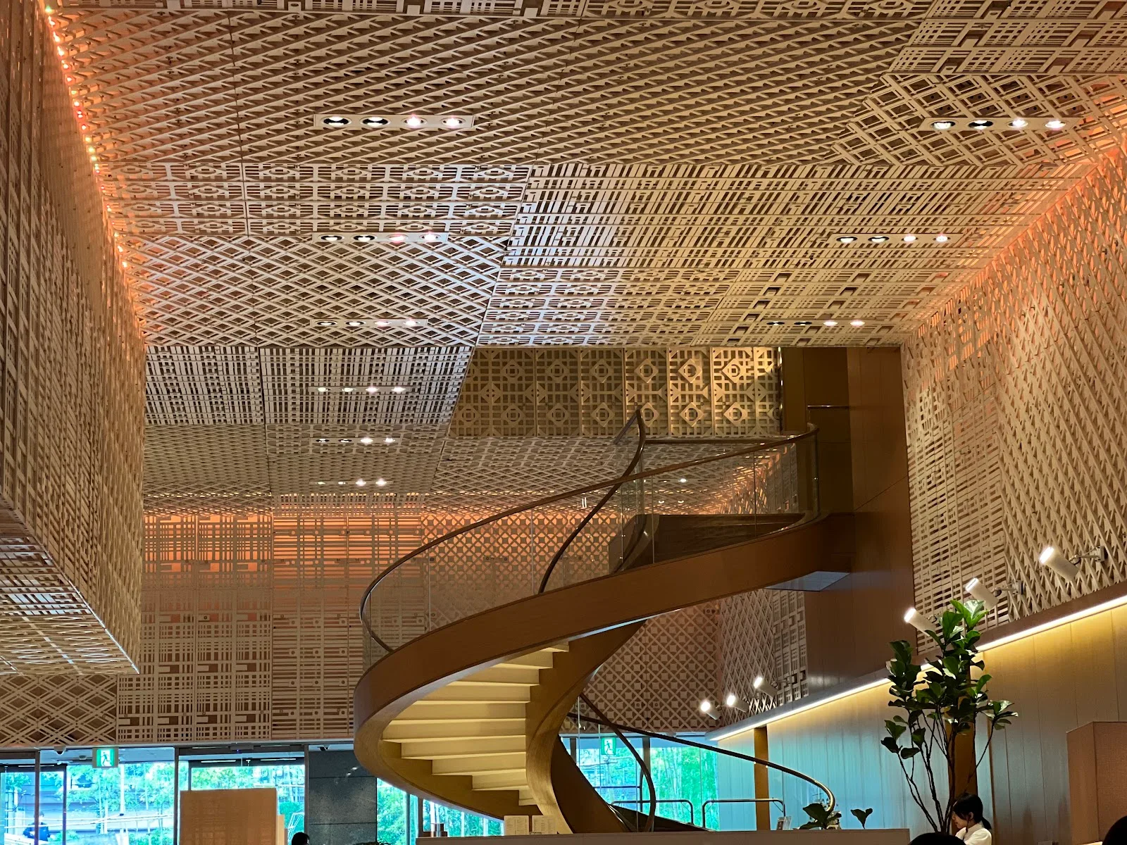Hyatt Regency Kyoto