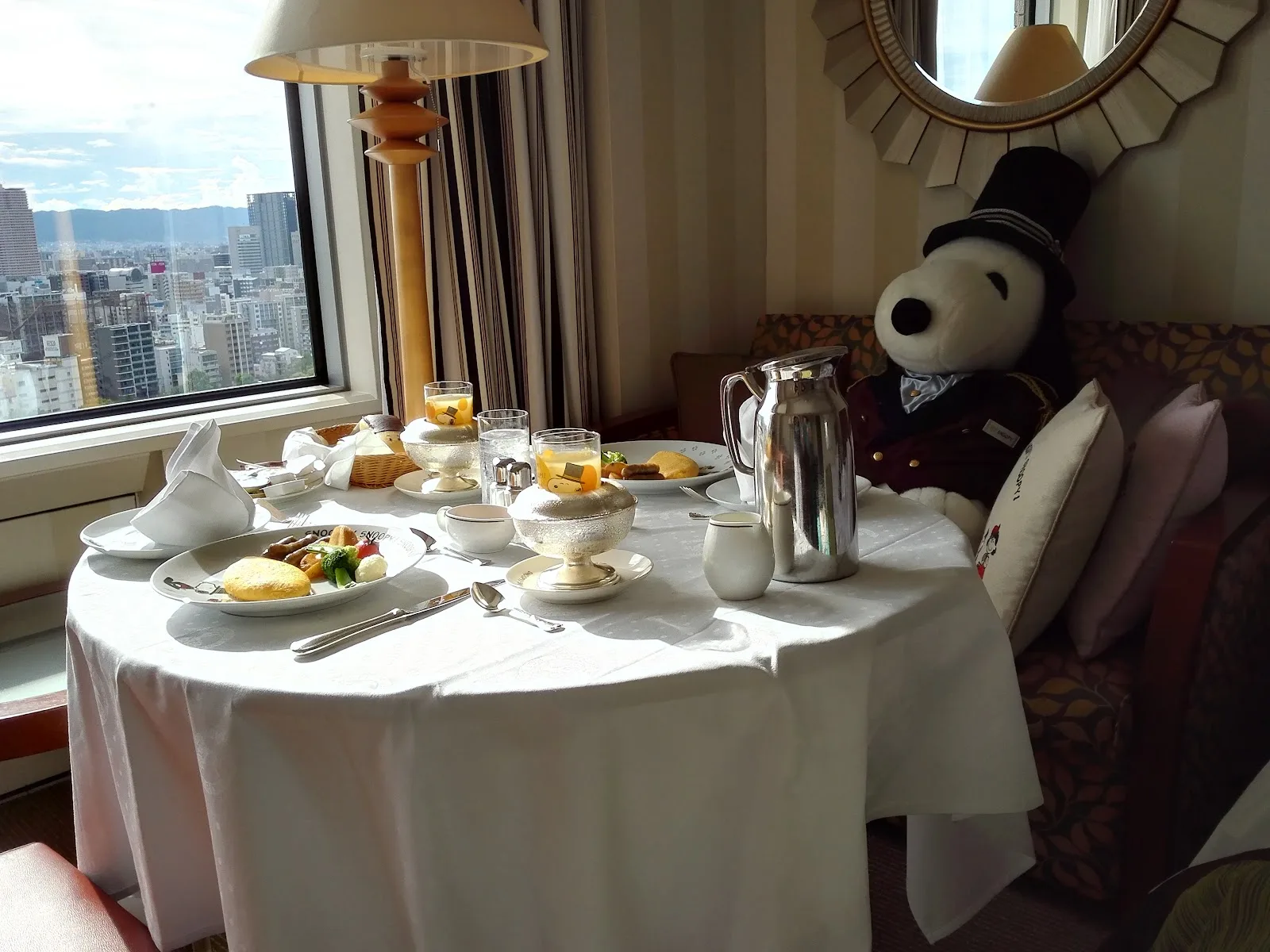 Imperial Hotel Osaka