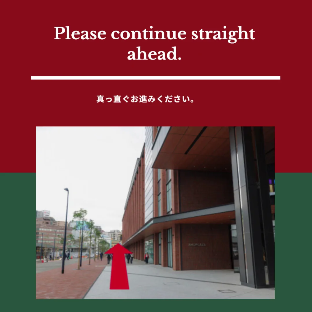JR Kyushu Hotel Nagasaki