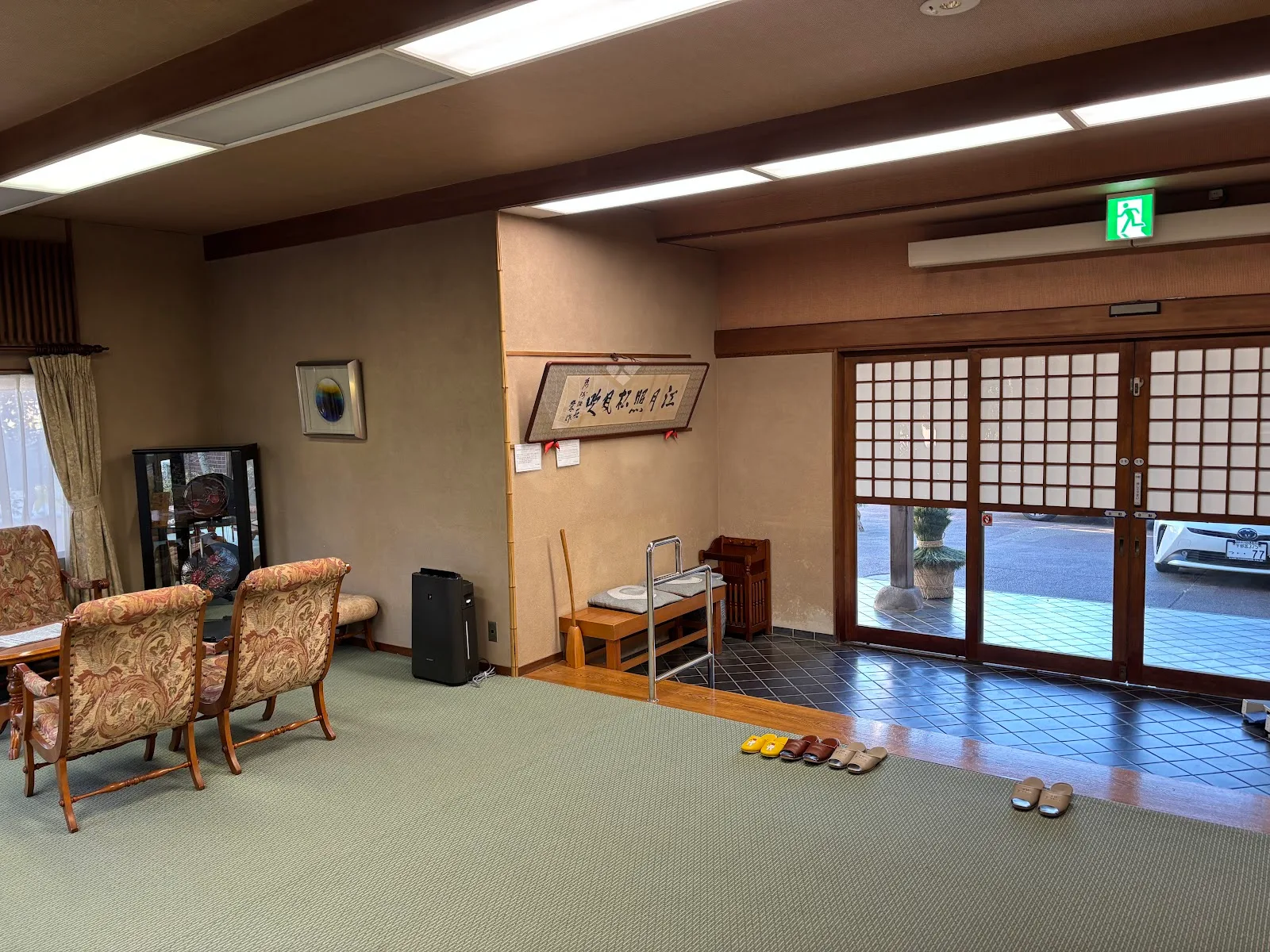 Kaihinsō Kamakura