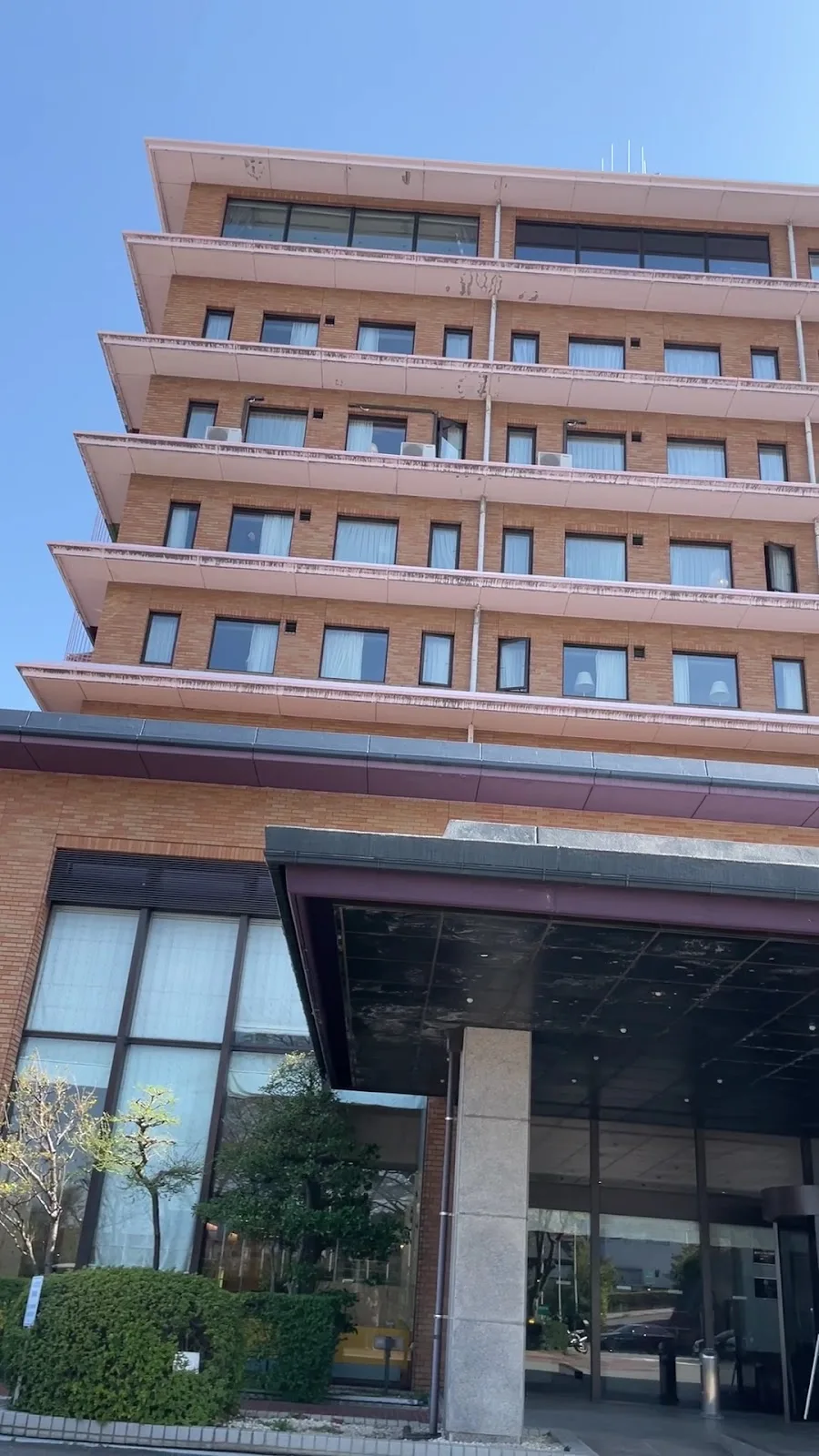 Kanazawa Kokusai Hotel