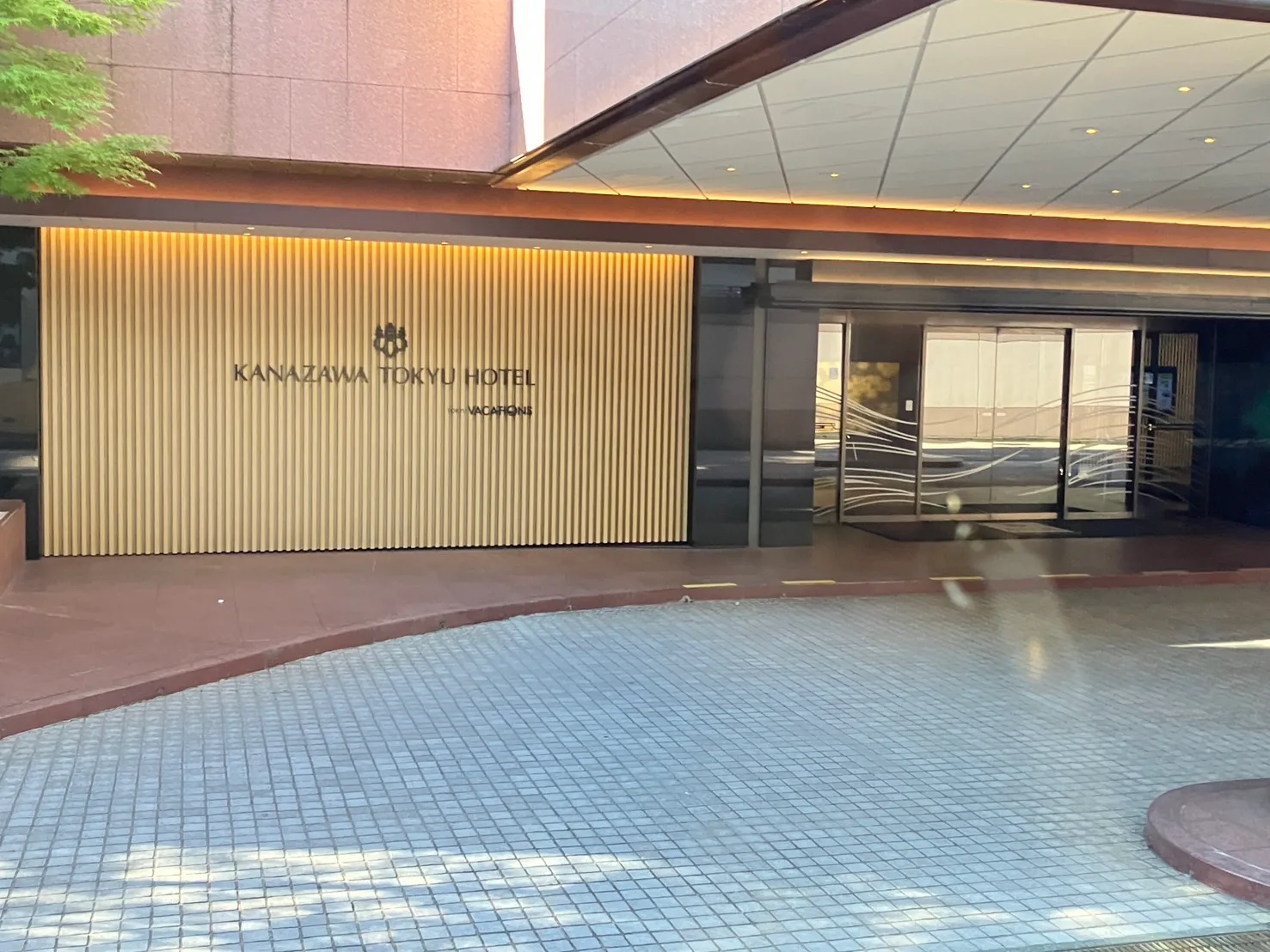 Kanazawa Tōkyū Hotel