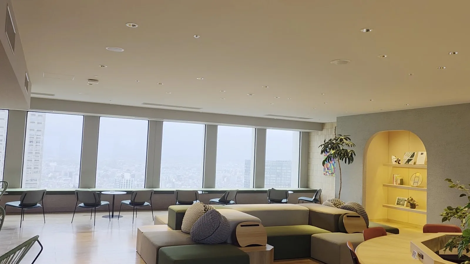Keio Plaza Hotel Tokyo